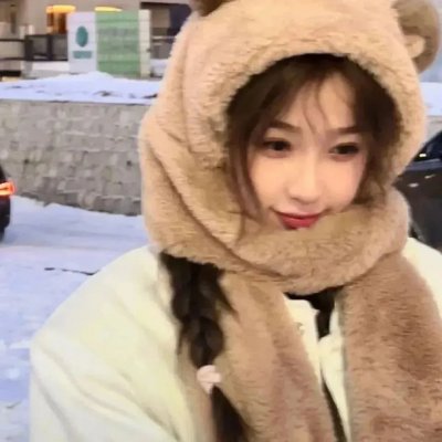因为你把心给了我